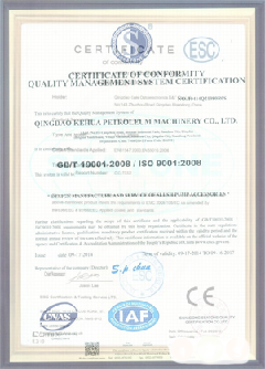 全州智慧导览界面示例